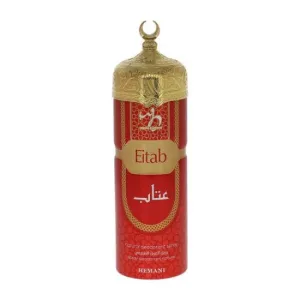 Hemani Eitab Deodorant Body Spray