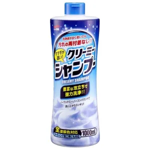 Soft99 - Neutral Car Wash Shampoo Rinse Fast Creamy Type